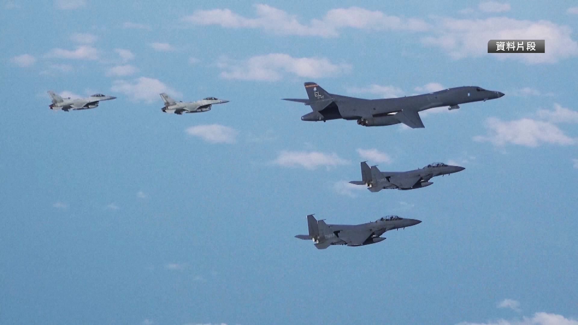 駐韓美軍就與解放軍戰機對峙向韓道歉