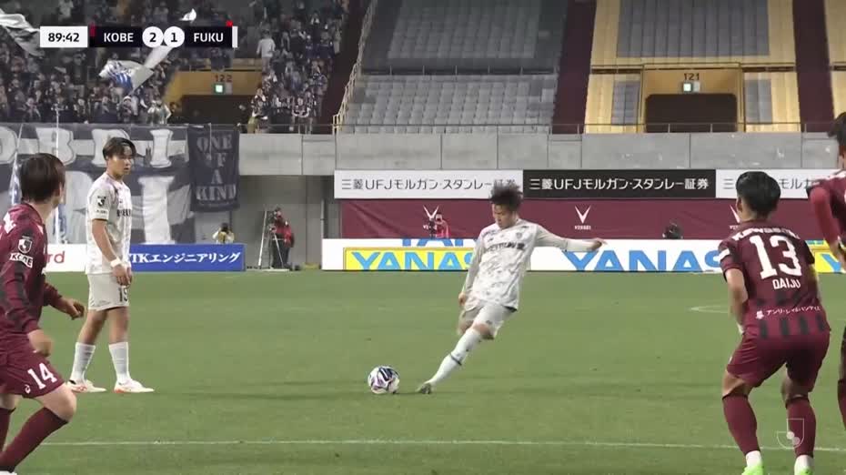 日職百年構想聯賽｜神戶勝利船2比1福岡黃蜂