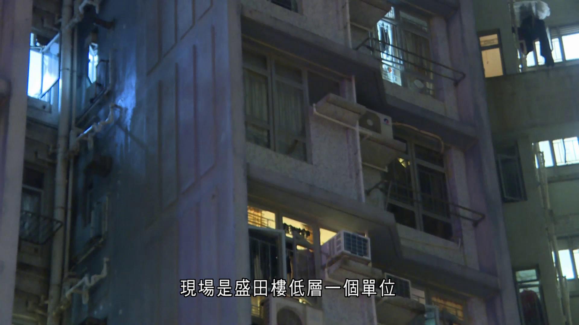 白田邨盛田樓一單位起火　約二百人疏散　疑廚房電線短路所致