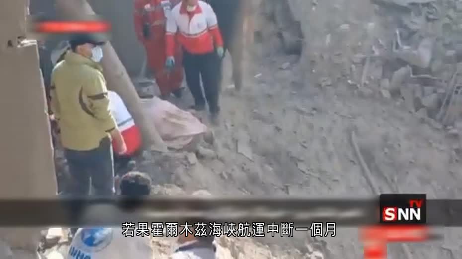 美以襲伊朗｜油價曾揚逾10%