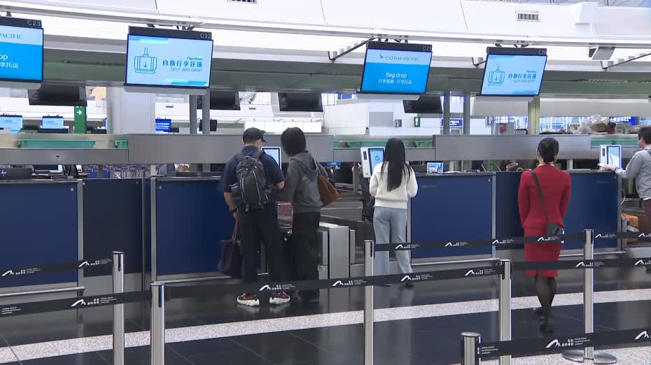 中東局勢｜本港多班航班取消