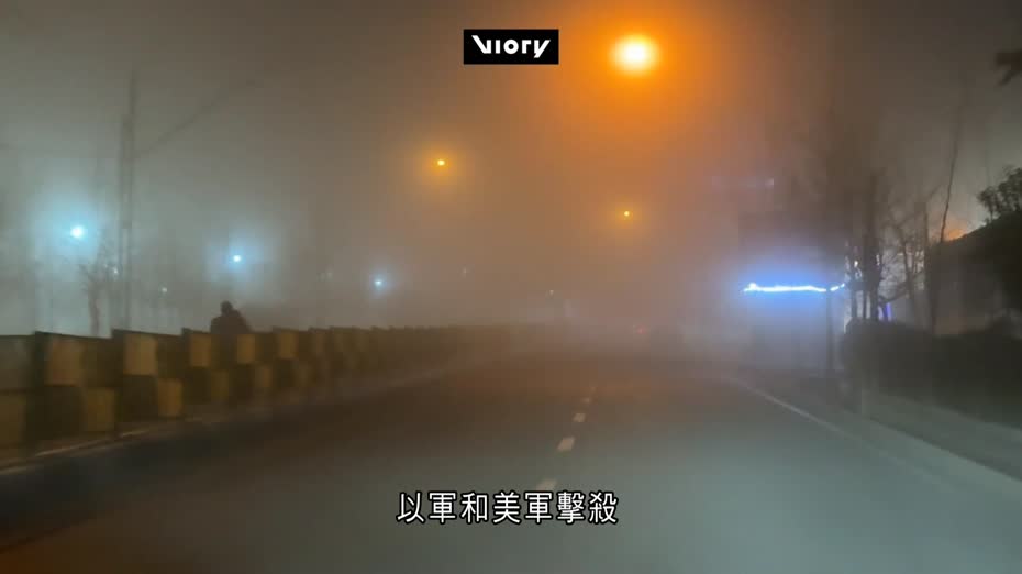 伊朗局勢｜德黑蘭持續遭美以空襲　美軍稱連日摧毀逾千目標　特朗普揚言為3亡兵復仇