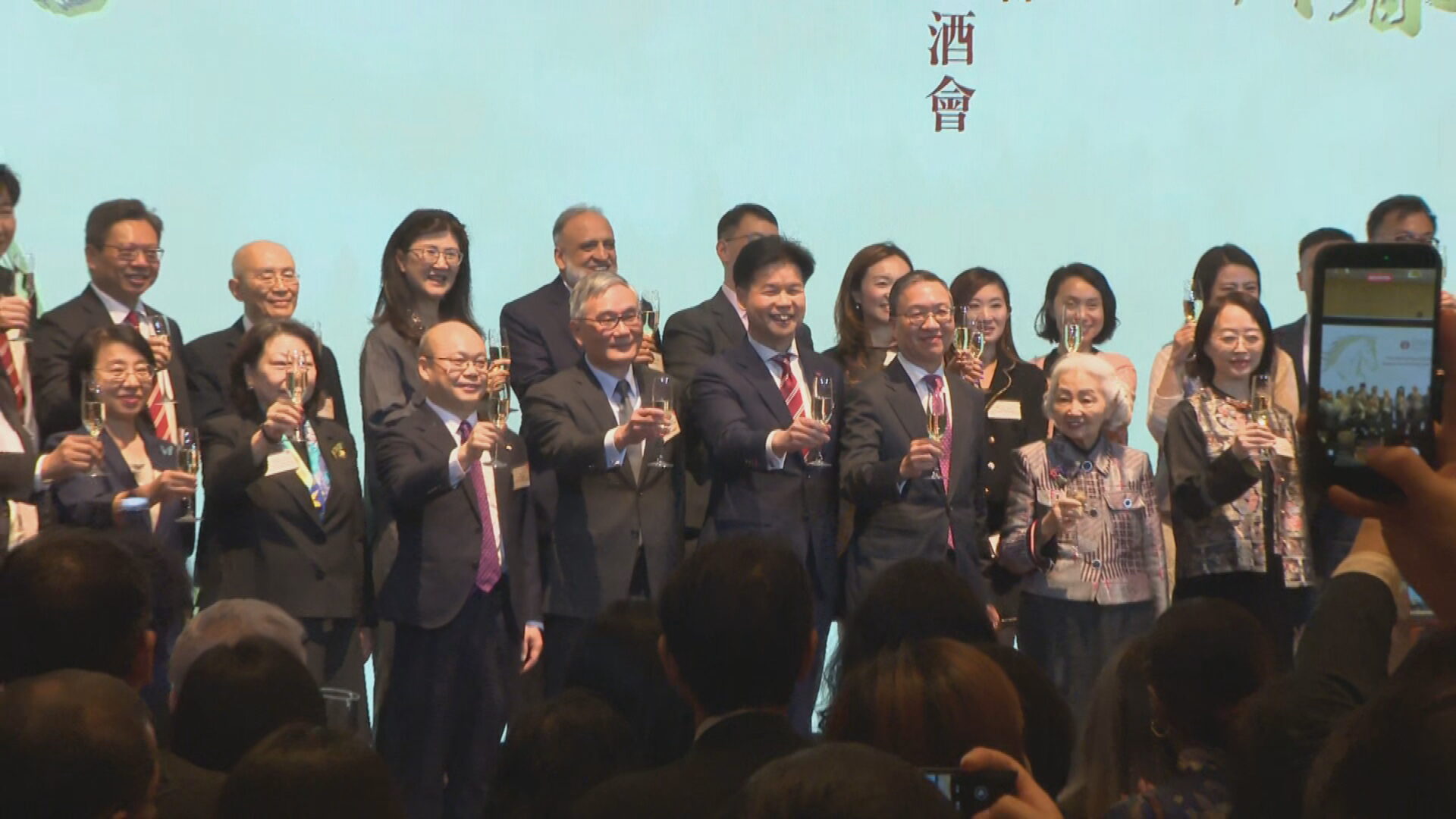 律師會新春酒會　林定國冀法律界同心協力　鞏固繁榮穩定並服務國家