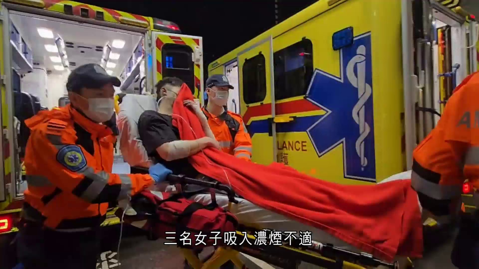 橫頭磡邨單位疑抽濕機短路起火　4人受傷送院