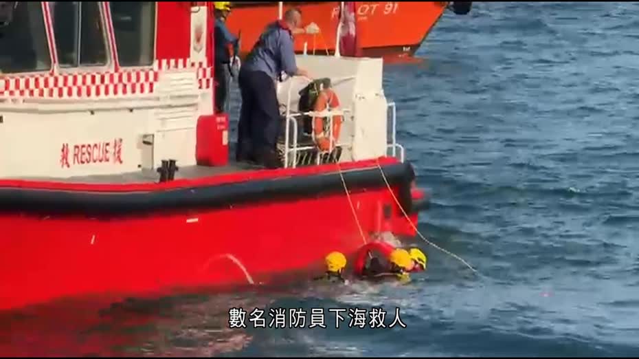 男子西環墮海　獲救送院後不治