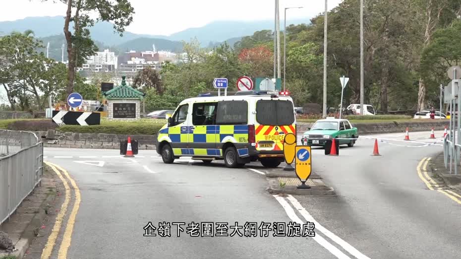 西貢西沙路大樹倒塌　企嶺下老圍至大網仔迴旋處暫時全線封閉