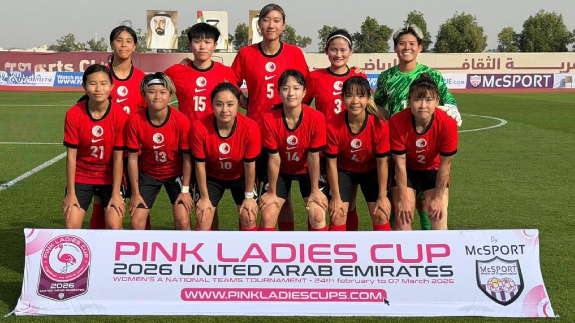 中東局勢｜港隊女足宣布退出餘下賽事　暫留守迪拜酒店