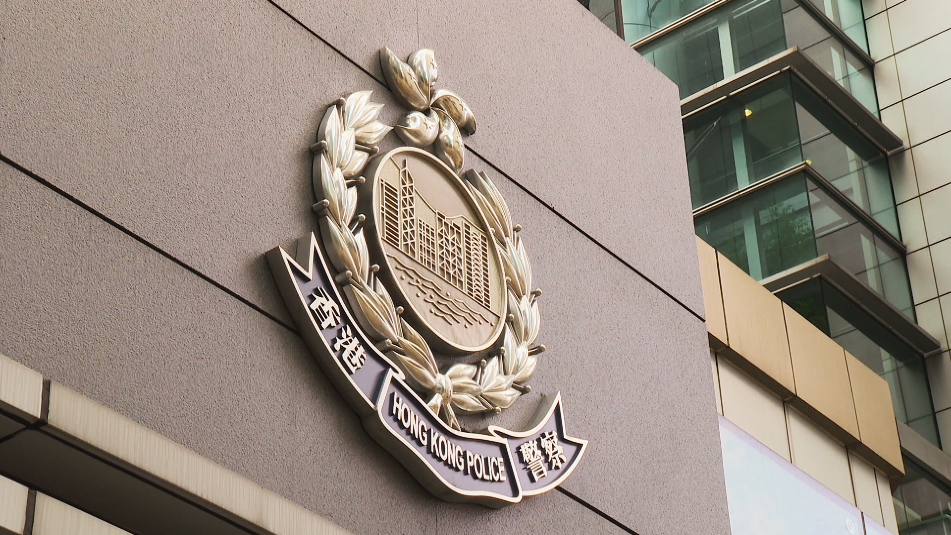 37歲男警涉未經授權取用資料　被控不誠實使用電腦明提堂