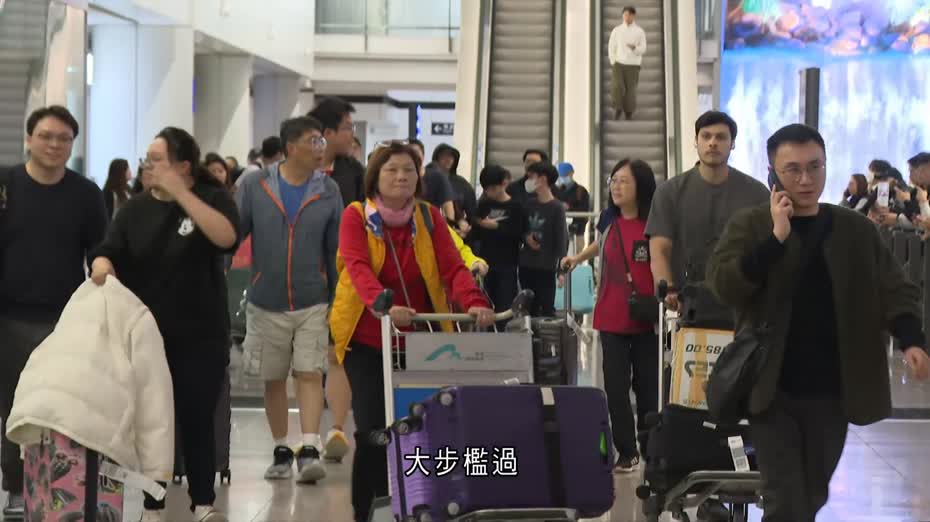 中東局勢｜首班迪拜返港航班順利抵達　乘客：回來真好　周四暫有5航班須取消