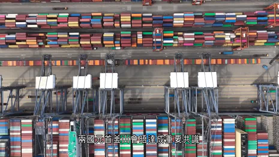 兩會｜李強：受美國加徵關稅衝擊　世界經濟動能疲弱