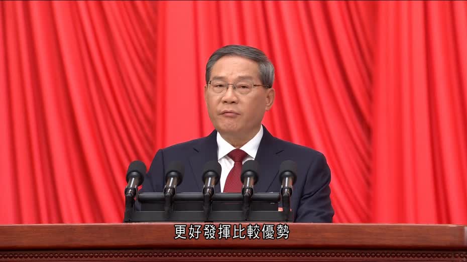 紮實推進鄉村全面振興　推動區域協調發展　支持粵港澳大灣區打造世界級城市群