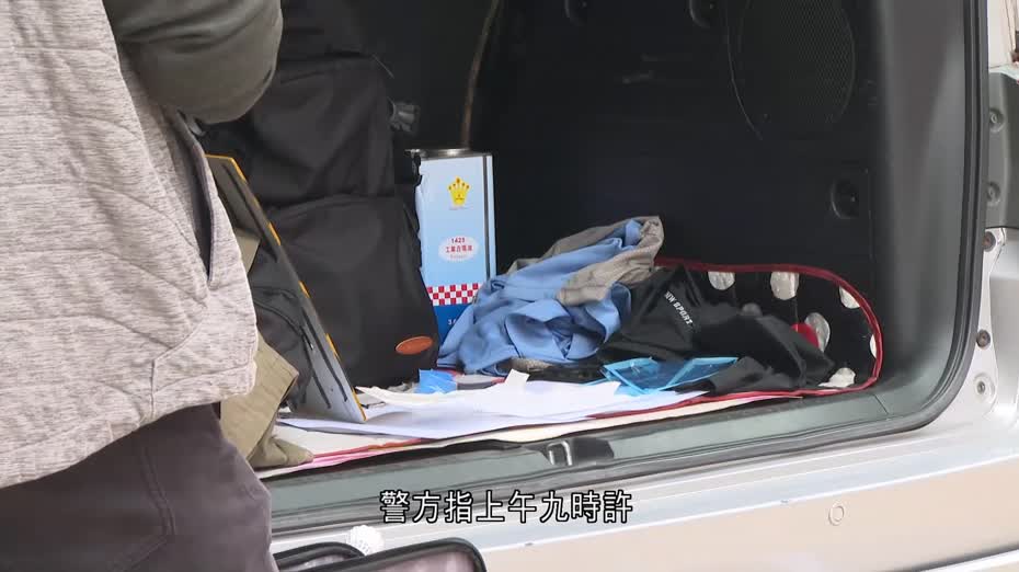 上環兩找換店客人攜千萬街頭遇劫　警方拘捕三人