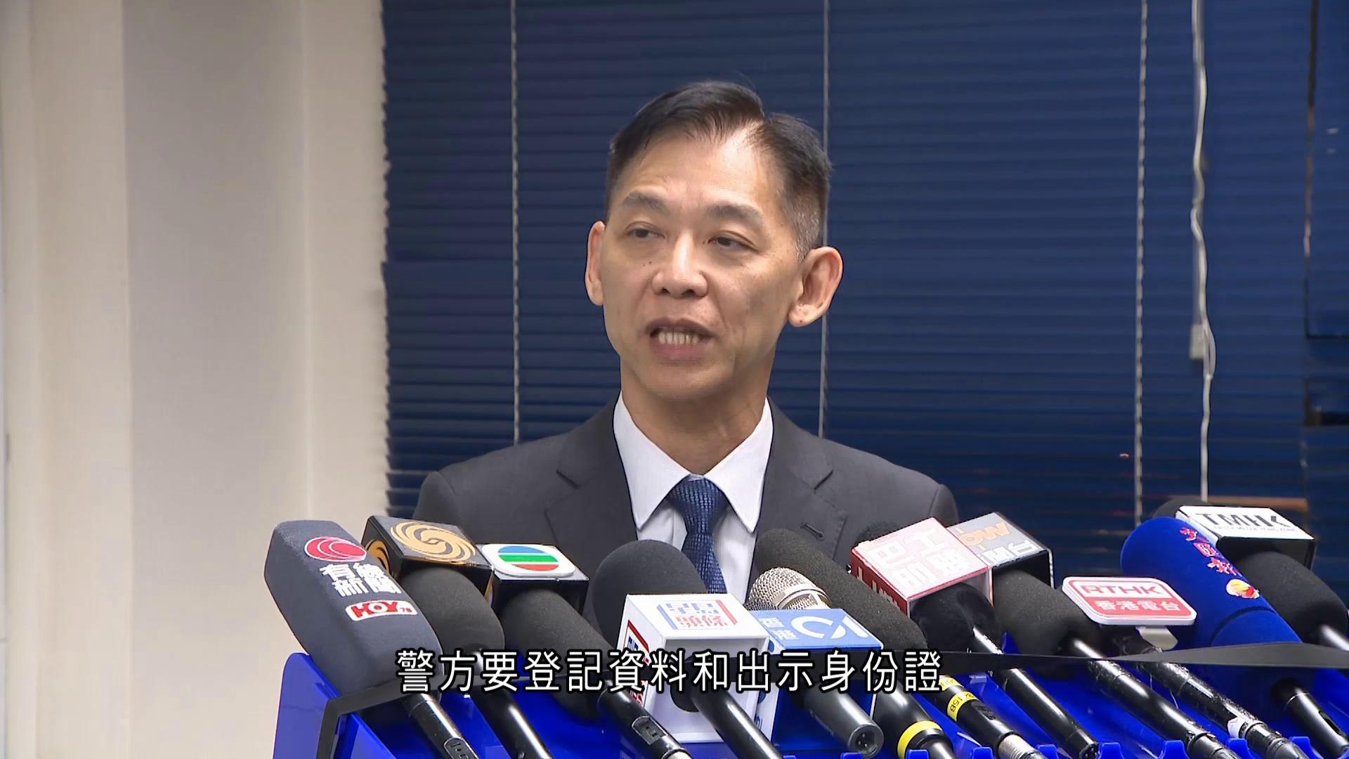 宏福苑大火｜三工人宏泰閣單位盜竊　警檢值九萬元金飾　居民聯署促封保安漏洞