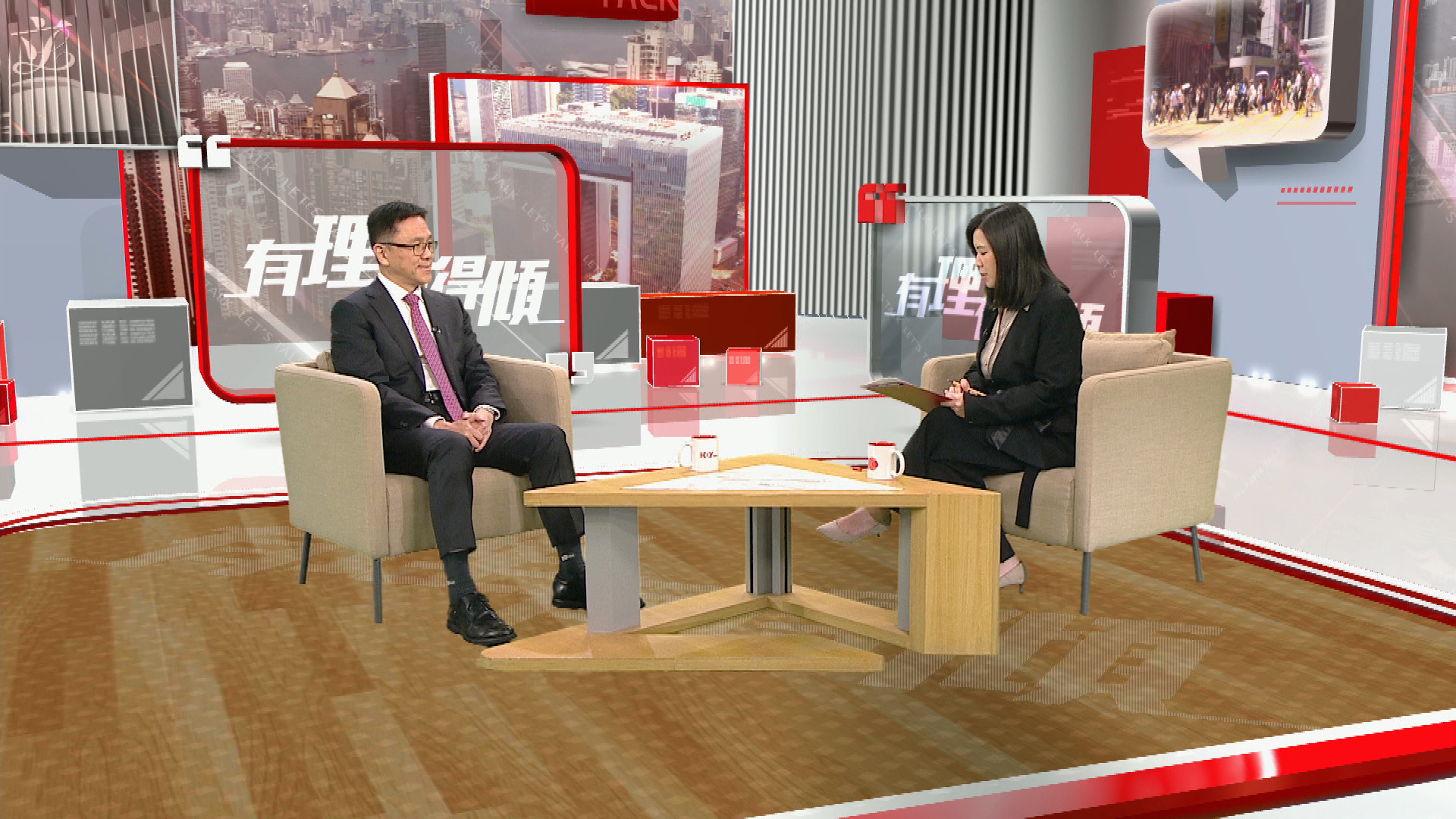 有理有得傾｜孫東