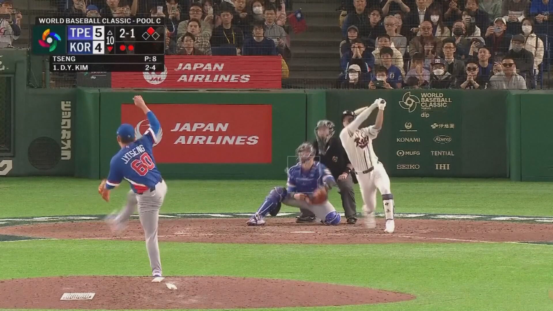 WBC｜中華台北5比4險勝南韓
