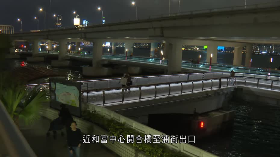 北角東岸板道一帶停電　經搶修暫回復正常