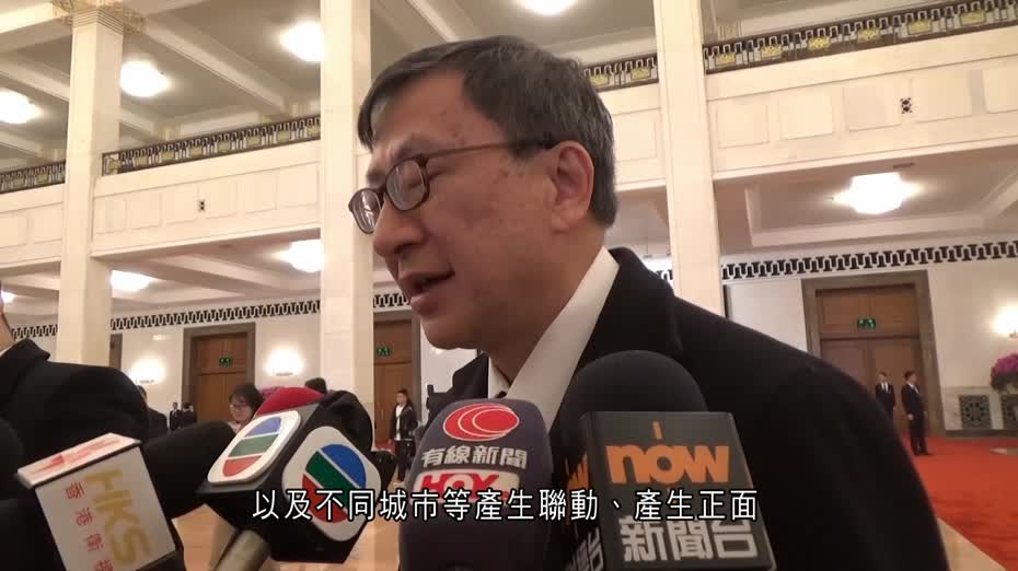 兩會｜李子建：北都大學城發展離不開大灣區規劃　冀政府定八大資助大學參與方向
