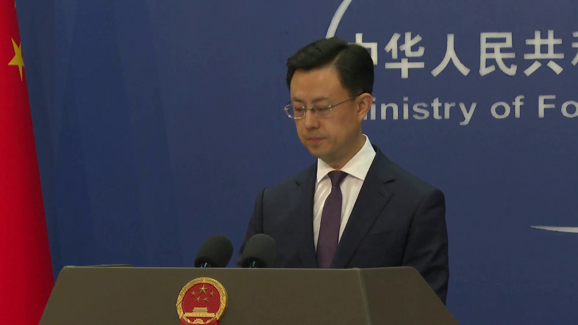 外交部：反對美啟動301調查　斥產能過剩屬偽命題