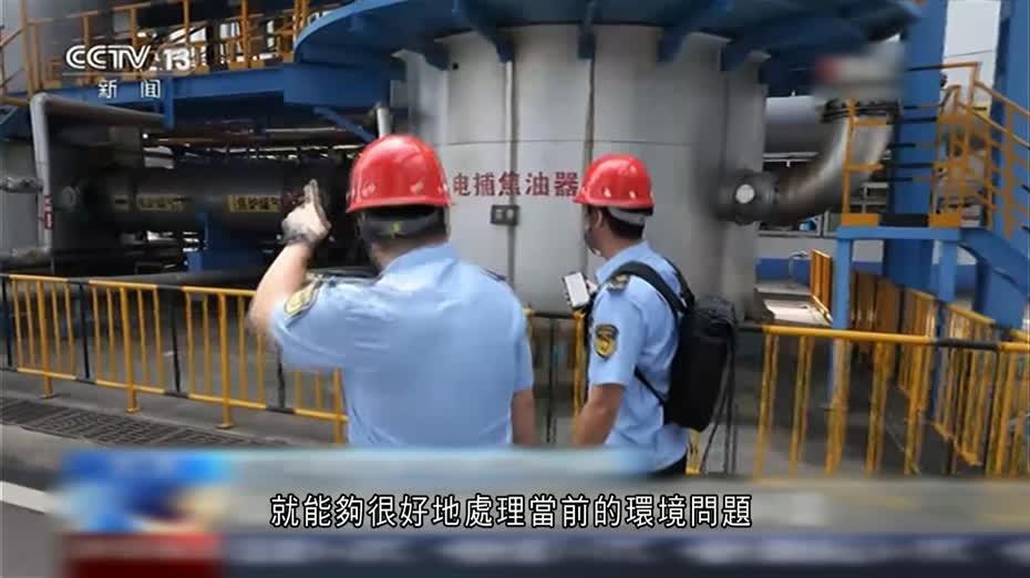 內地首部《生態環境法典》獲通過　從污染整治升級為綠色變革