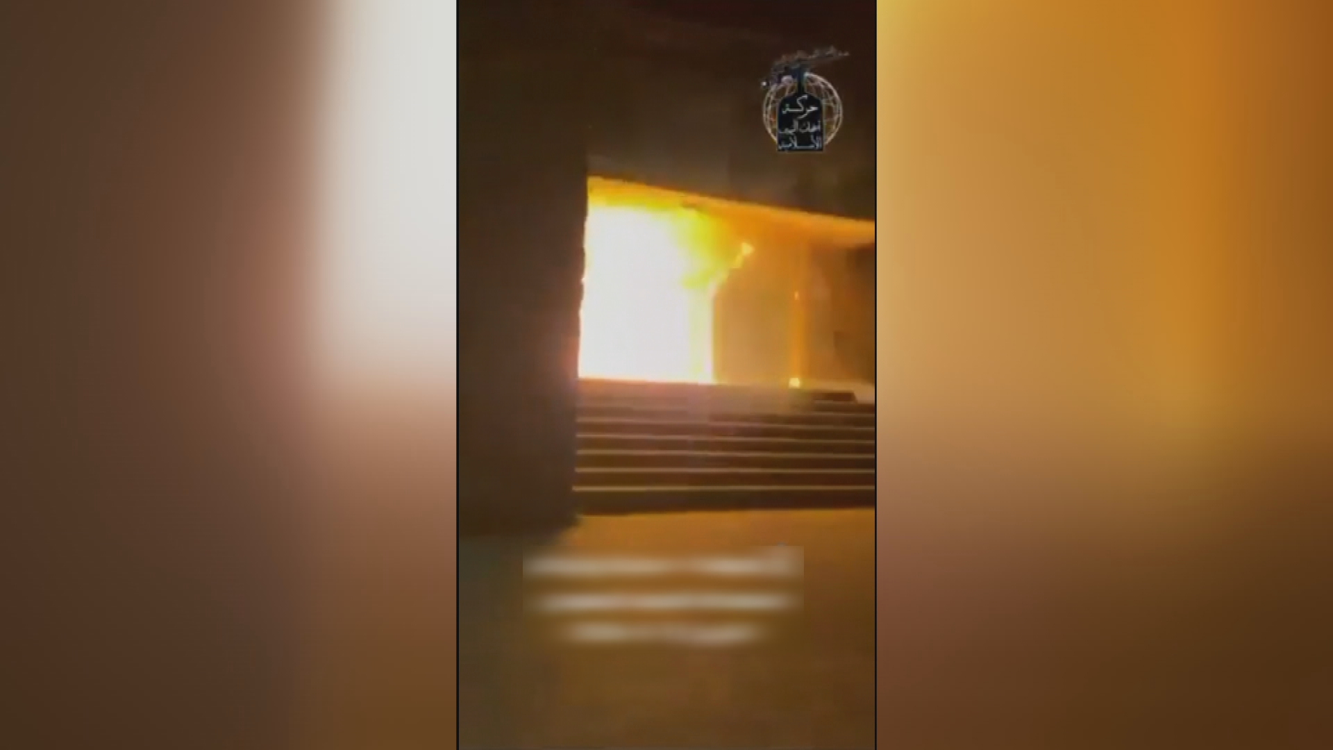 荷蘭阿姆斯特丹猶太學校遇襲爆炸　無人受傷　首相：絕不容許反猶太主義