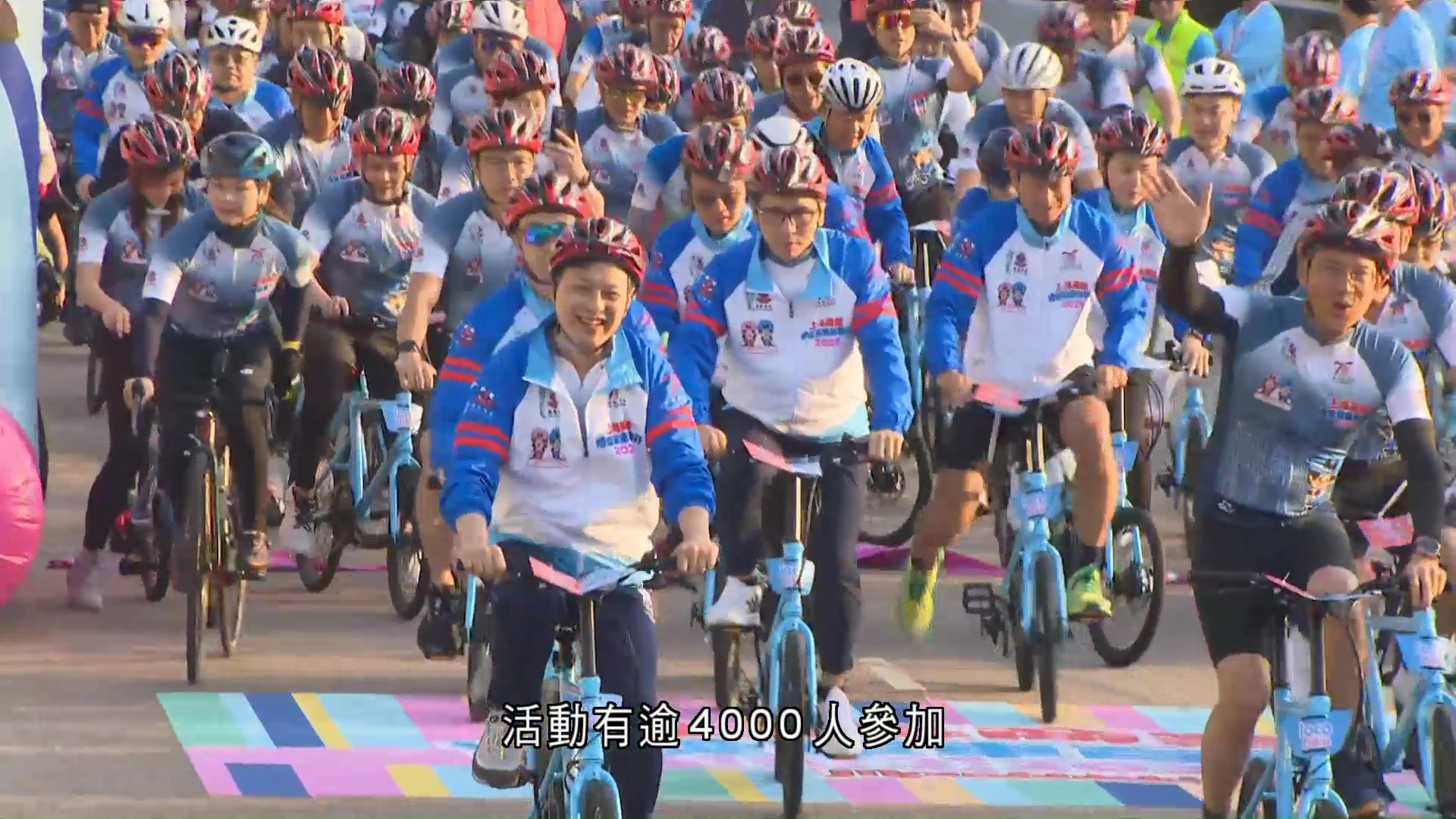 「單車百萬行」青衣起步　鄧炳強、郭俊峯等主禮