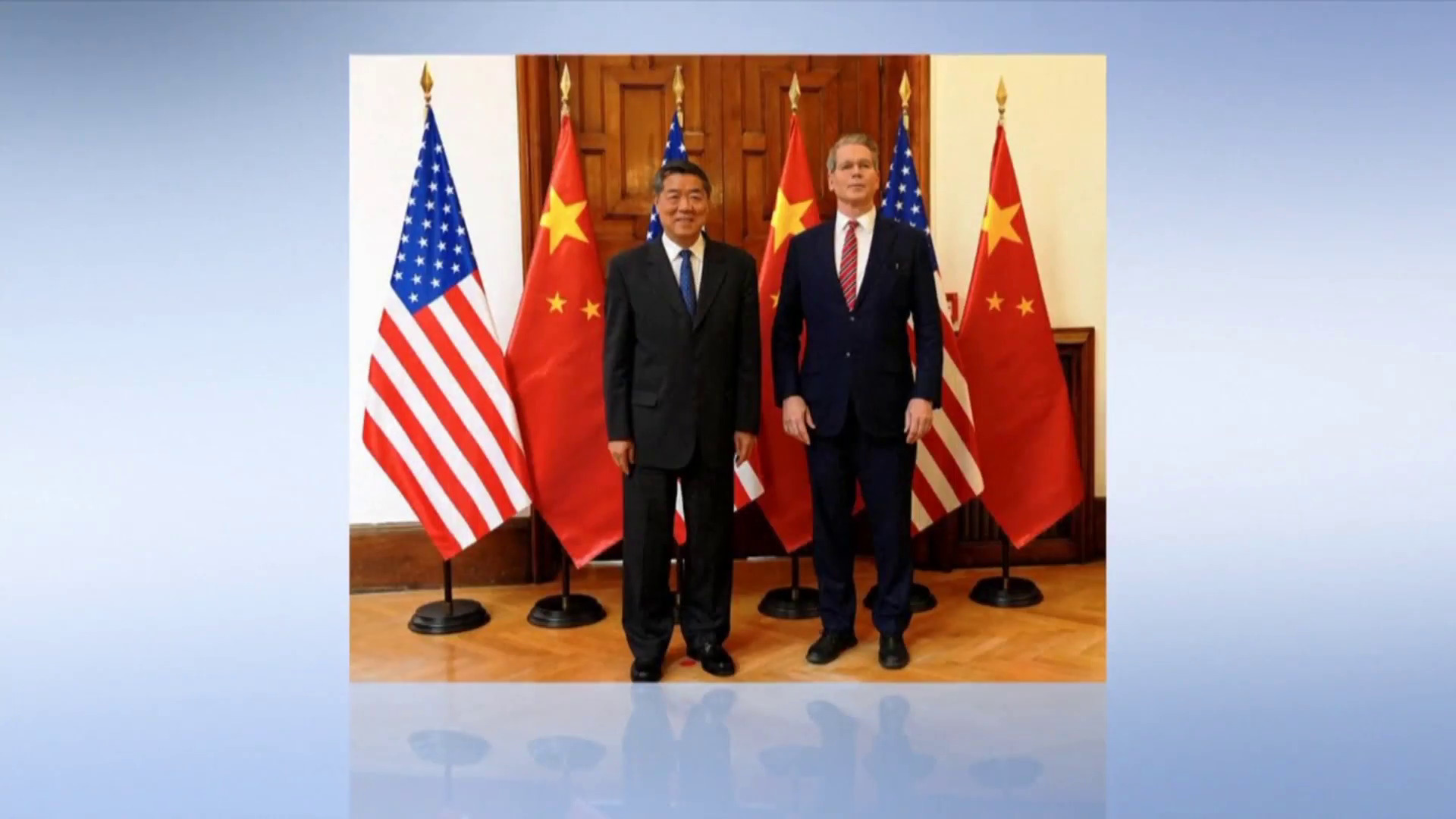 中美新一輪經貿磋商於巴黎舉行