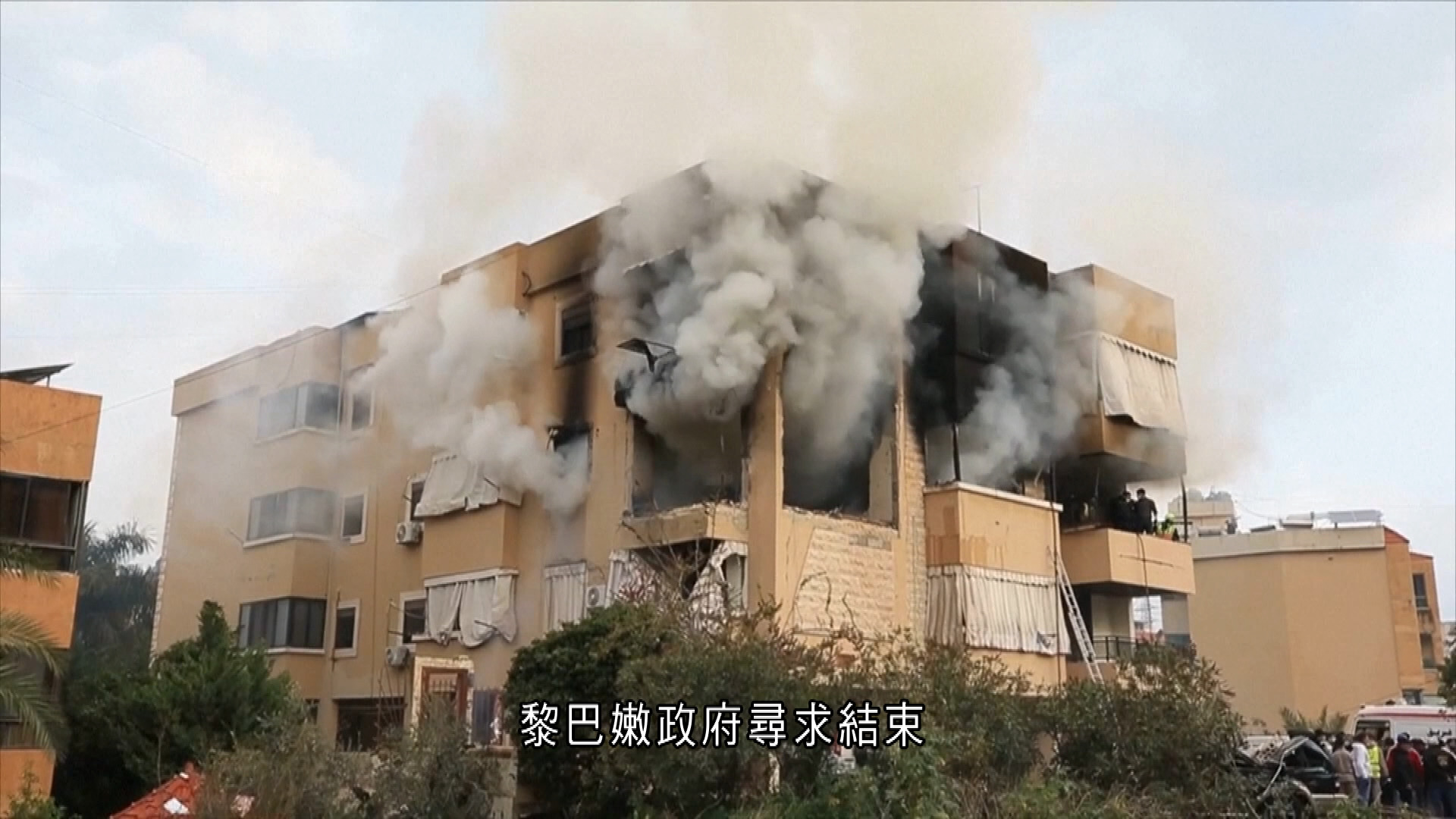 中東局勢｜以色列持續轟炸據點　擬與黎巴嫩政府直接對話　解除真主黨武裝