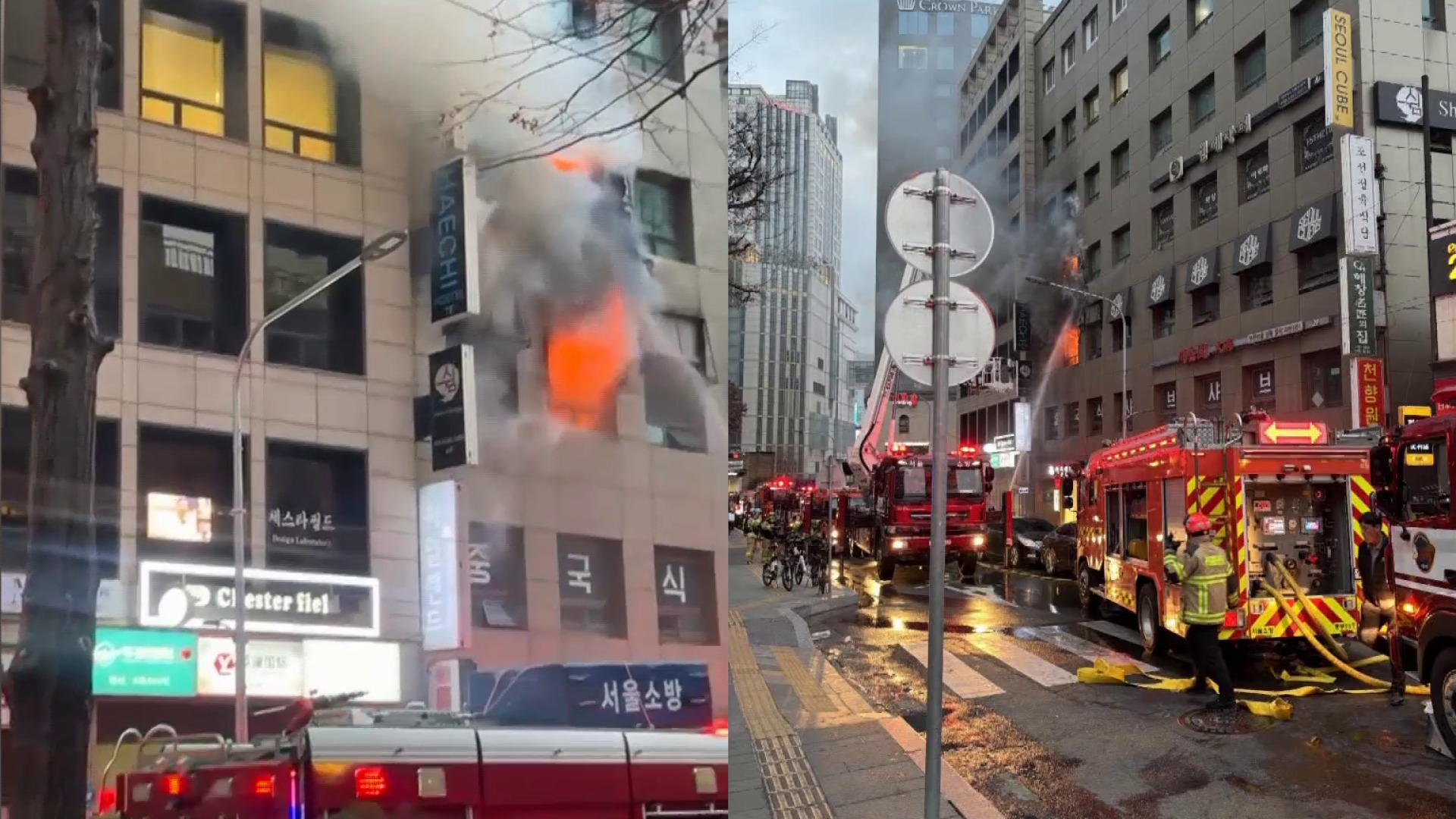 南韓明洞膠囊酒店大火10傷　包括1中國公民