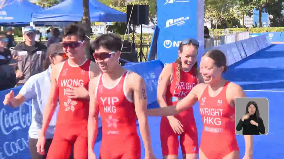 亞洲三項鐵人青年及U23錦標賽　港隊奪混合接力精英組季軍