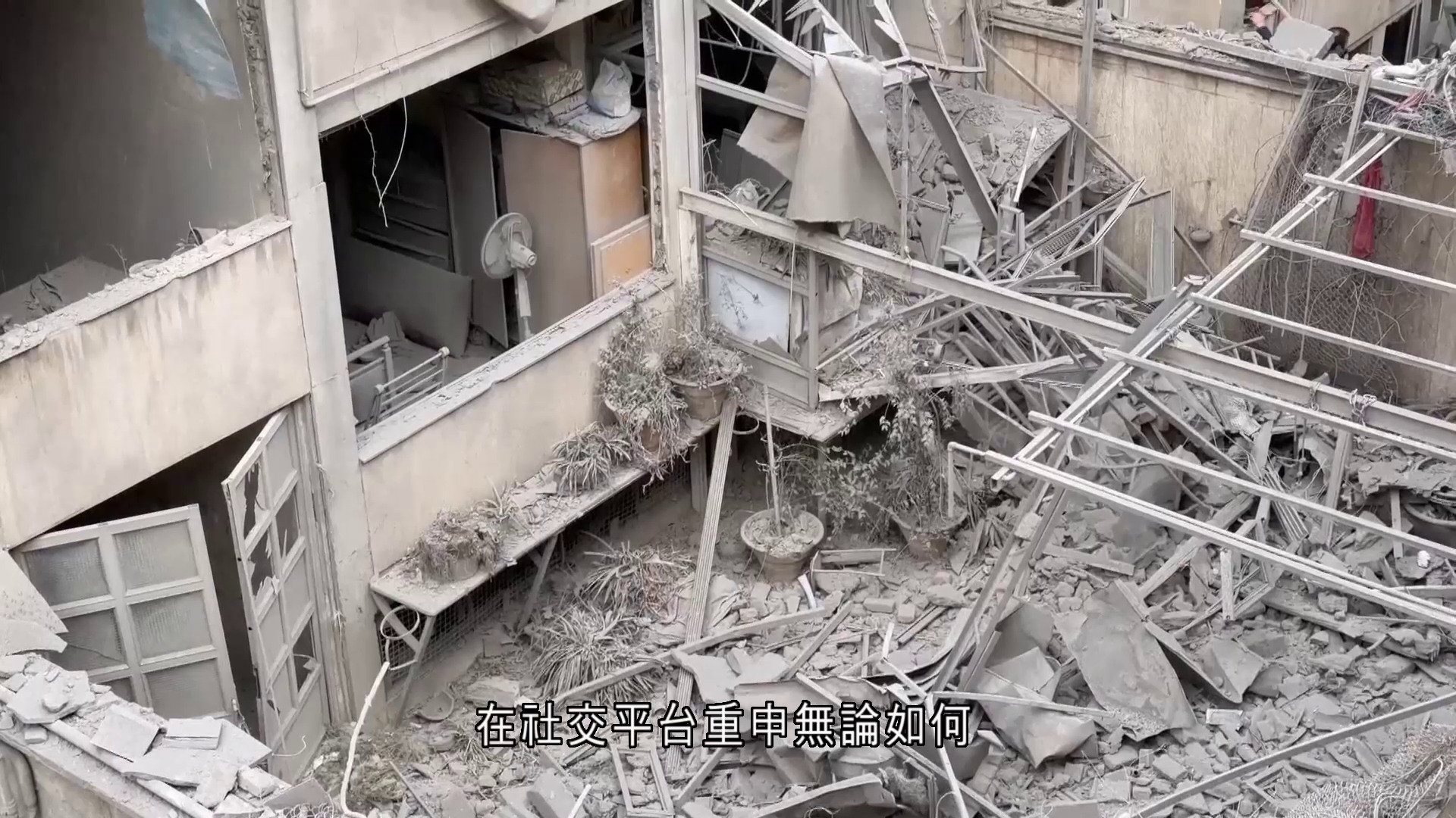 伊朗局勢｜以軍指行動至少持續多三周　伊朗最高領袖：會向敵人索取賠償