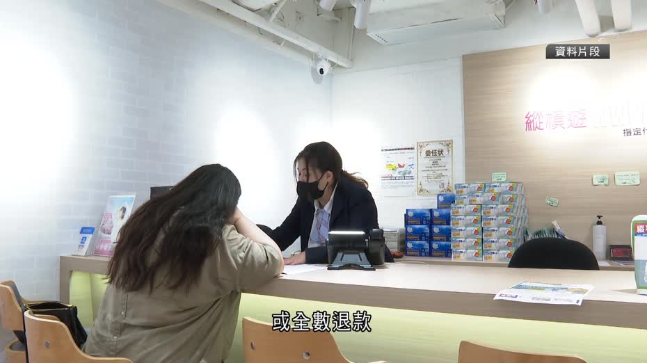 中東局勢｜多間旅行社取消月內出發旅行團　轉機亦受影響　業界：大勢所趨