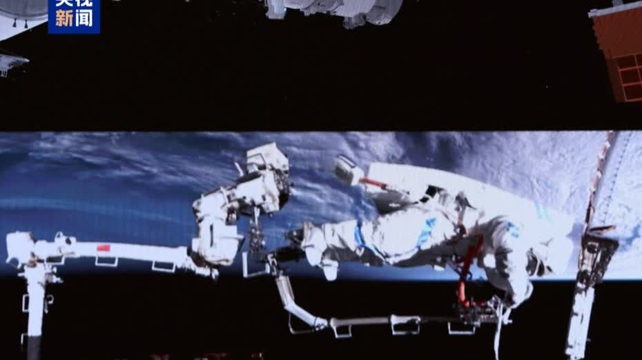 神舟二十一號乘組航天員圓滿完成第二次出艙活動