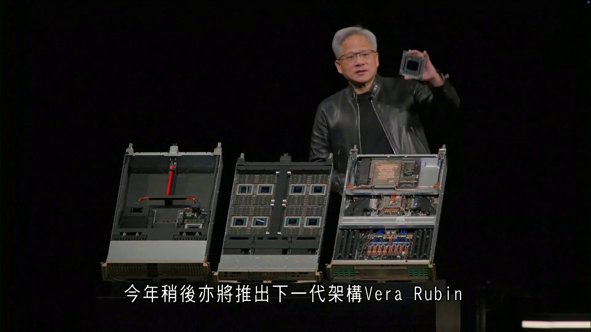 黃仁勳：料英偉達至明年底AI晶片訂單將達1萬億美元