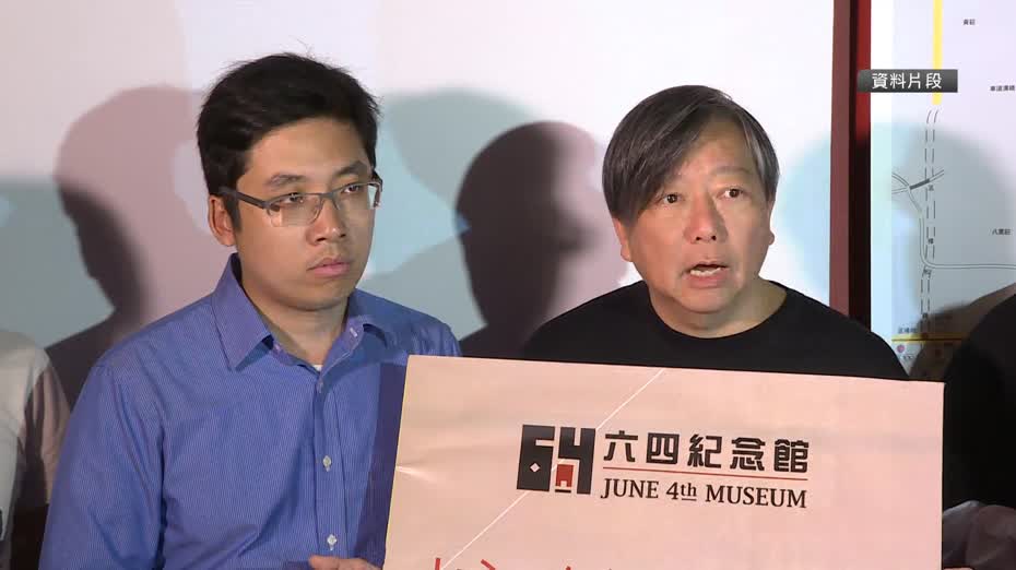 支聯會顛覆案｜辯方盤問案情　李卓人親自作供