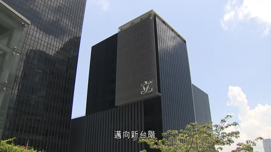 十五五規劃｜李慧琼：政府、立法會設合作機制做法破格創新　體現行政立法良性互動