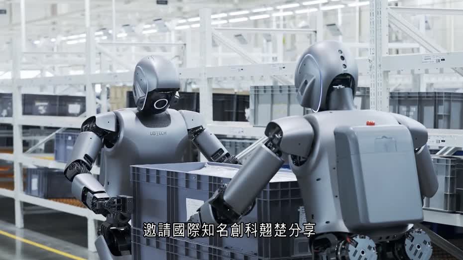 世界互聯網大會亞太峰會下月舉行　孫東︰推動大灣區創科高質量發展