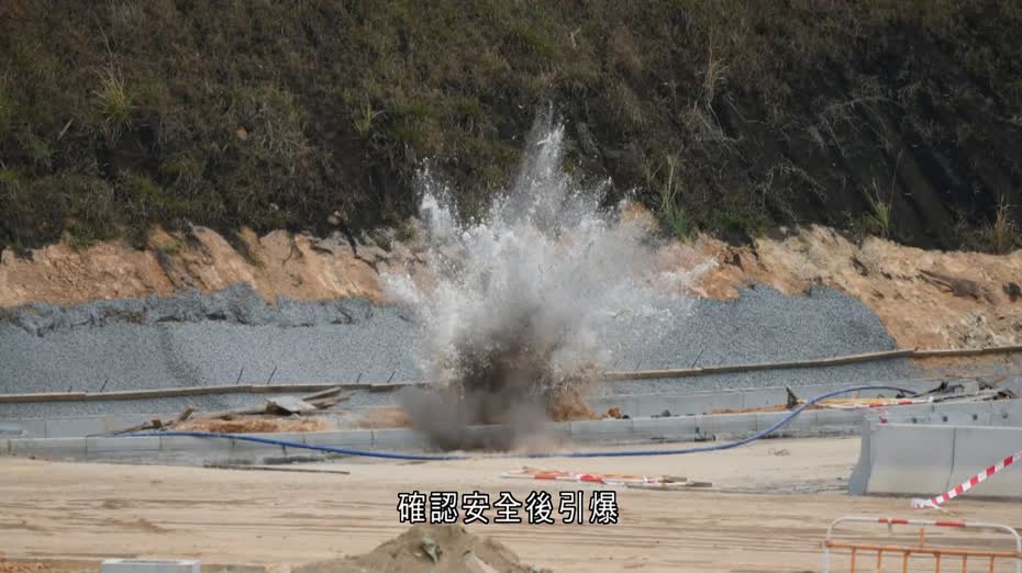 古洞地盤發現懷疑二戰迫擊炮彈　EOD即場引爆