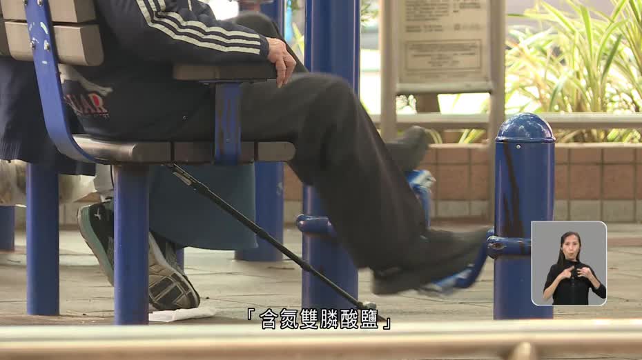 港大醫學院研究指骨質疏鬆症藥　或助降認知障礙風險