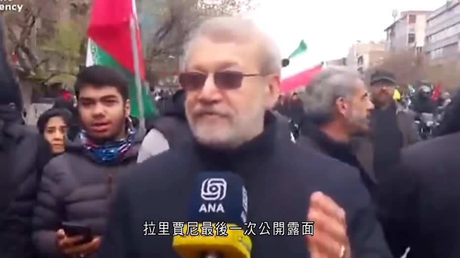 伊朗局勢｜以色列：已擊殺拉里賈尼　繼續追擊伊朗領導層