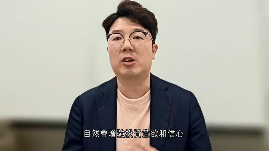 北都｜劉國勳：專屬法例縮減審批時間　可增加投資者信心