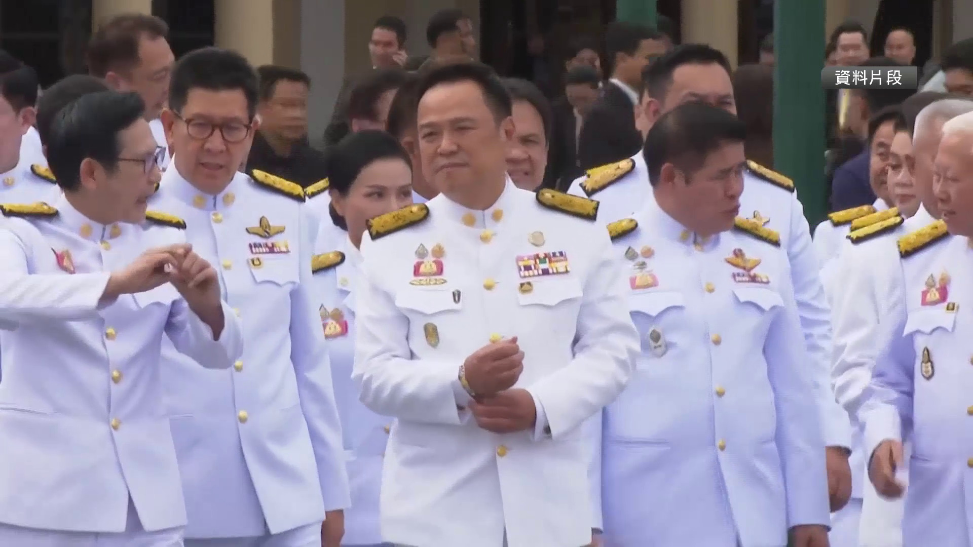 阿努廷達半數當選門檻　連任泰國總理