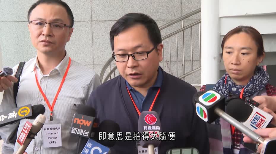 宏福苑聽證會｜着宏業測試發泡膠板「條片唔好咁流」　徐滿柑：意思係拍晒成個流程