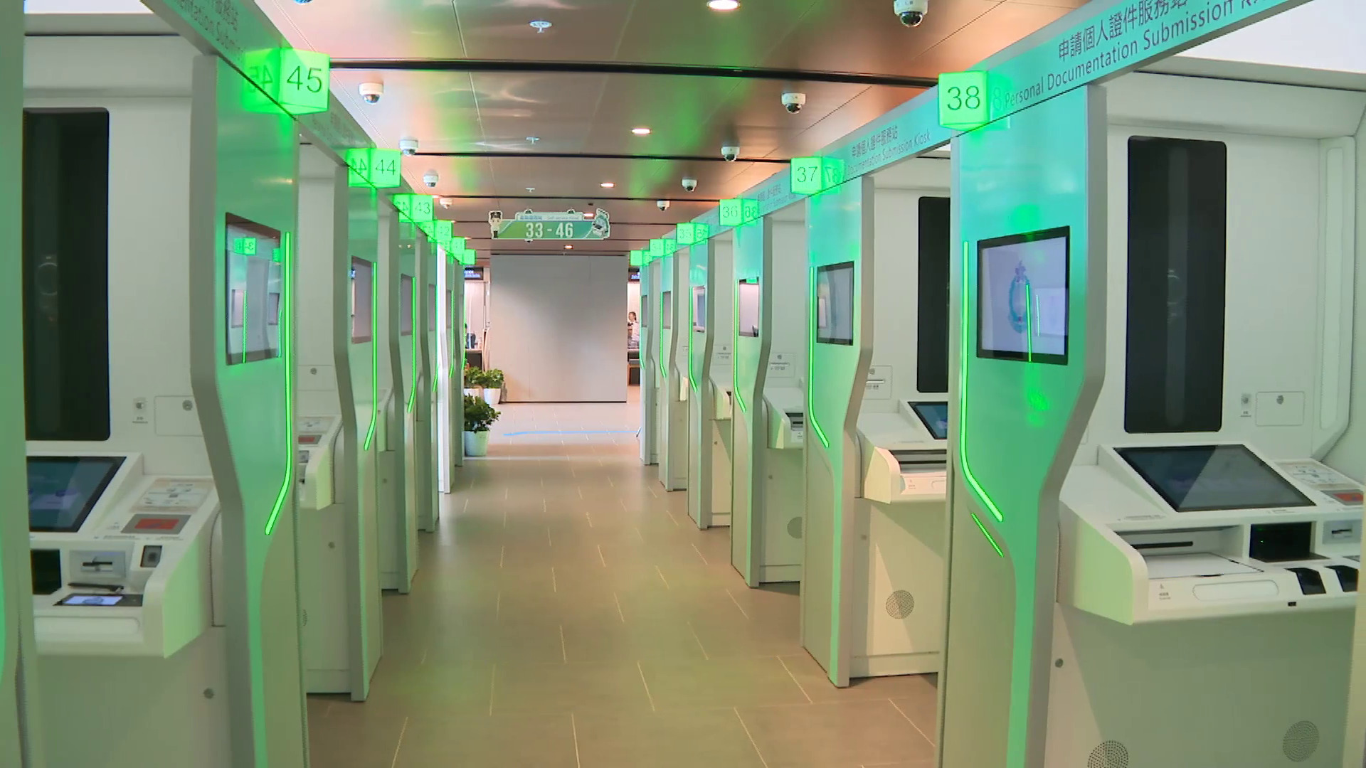 入境處總部服務站下周一起接受身份證及護照補領申請