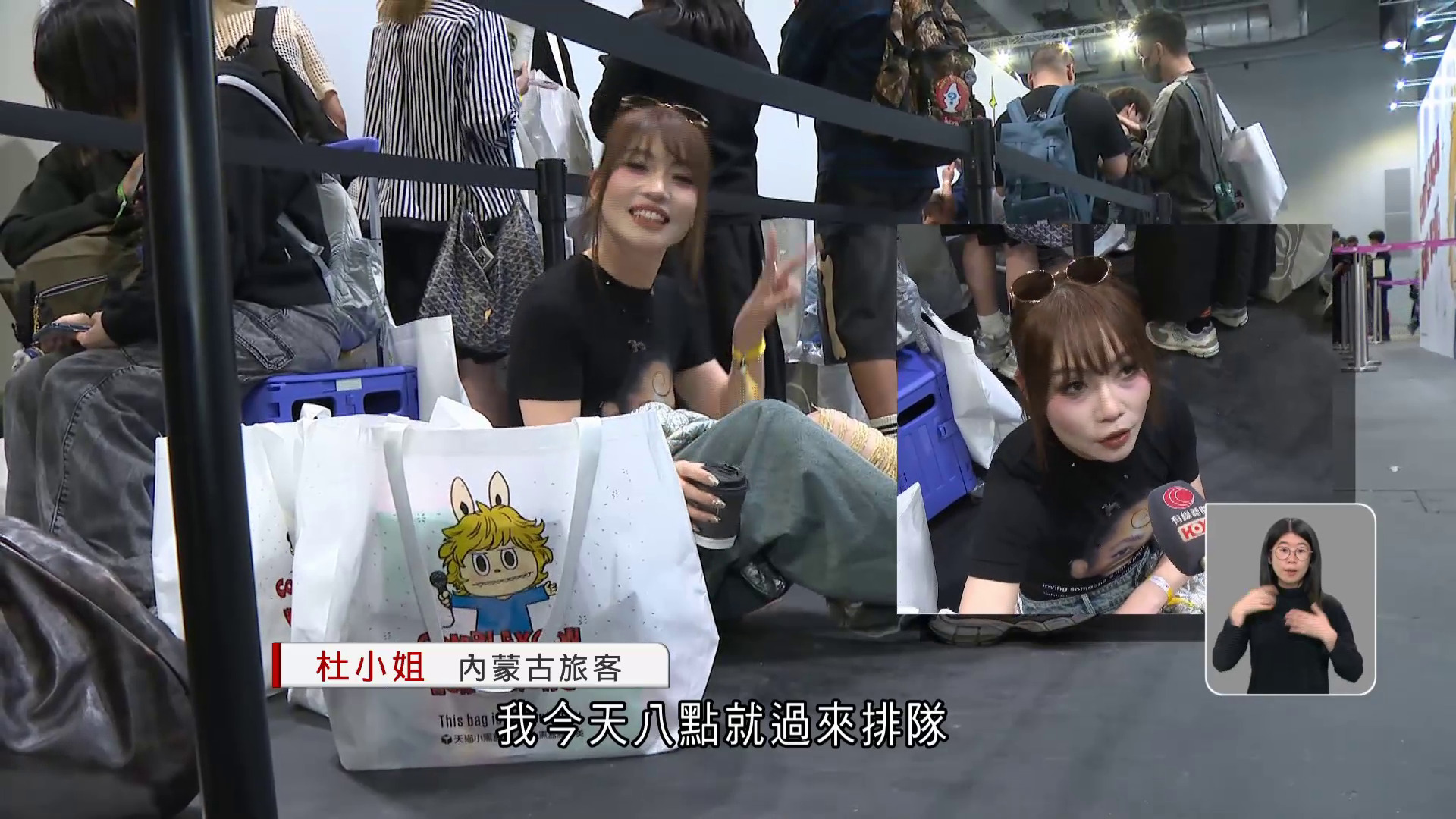 ComplexCon亞博開鑼　內蒙古旅客8點排隊搶購Labubu　本地品牌推限量版盼生意增一成