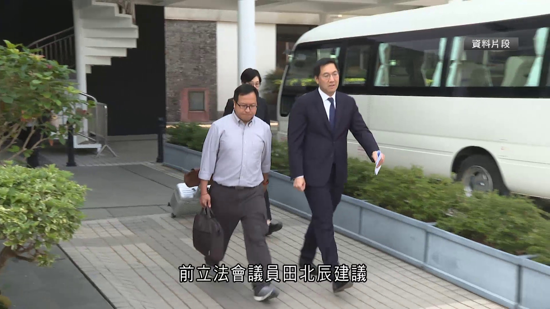 宏福苑聽證會｜宏業兩董事拒出席　田北辰倡獨委會用「備用權力」傳召　法律界：時時尚早