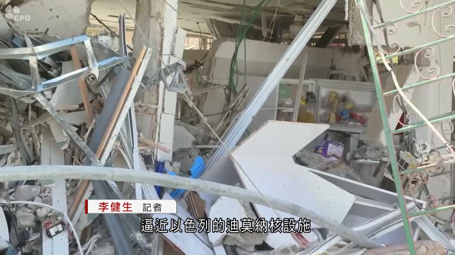 伊朗局勢｜伊方升級威脅或完全封鎖海峽　並摧毀持美國股份能源公司