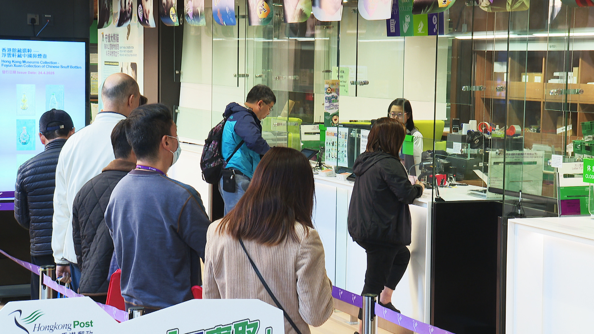 香港郵政4.13起調高郵費　本地信件加至$2.4