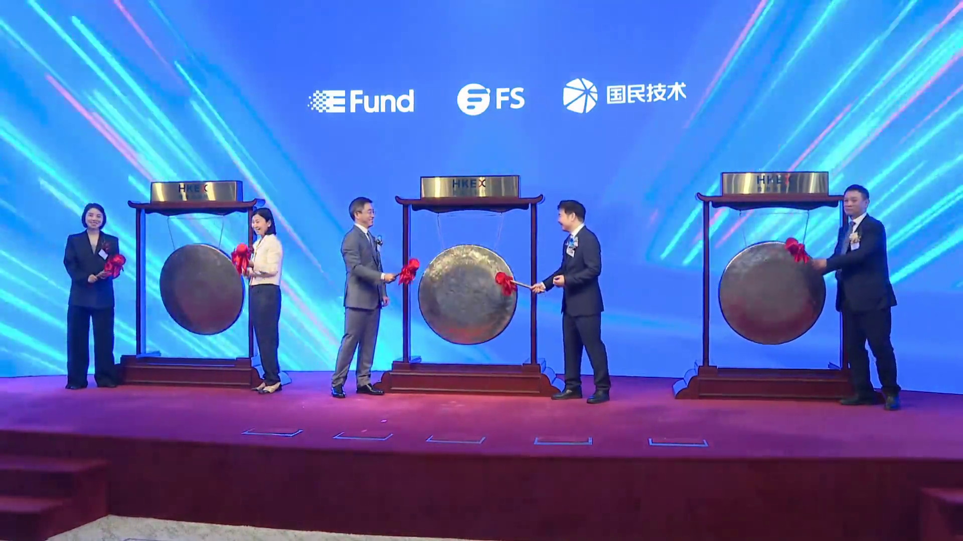 飛速創新、國民技術首掛高開逾三成