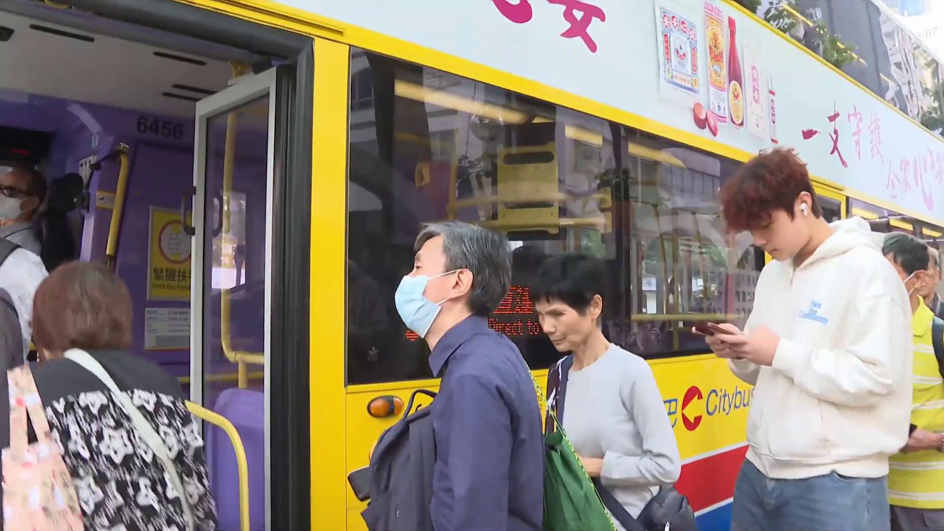 兩蚊兩折｜料大幅改善「長車短搭」　孫玉菡：年省5.5億元　區議員憂長者適應難