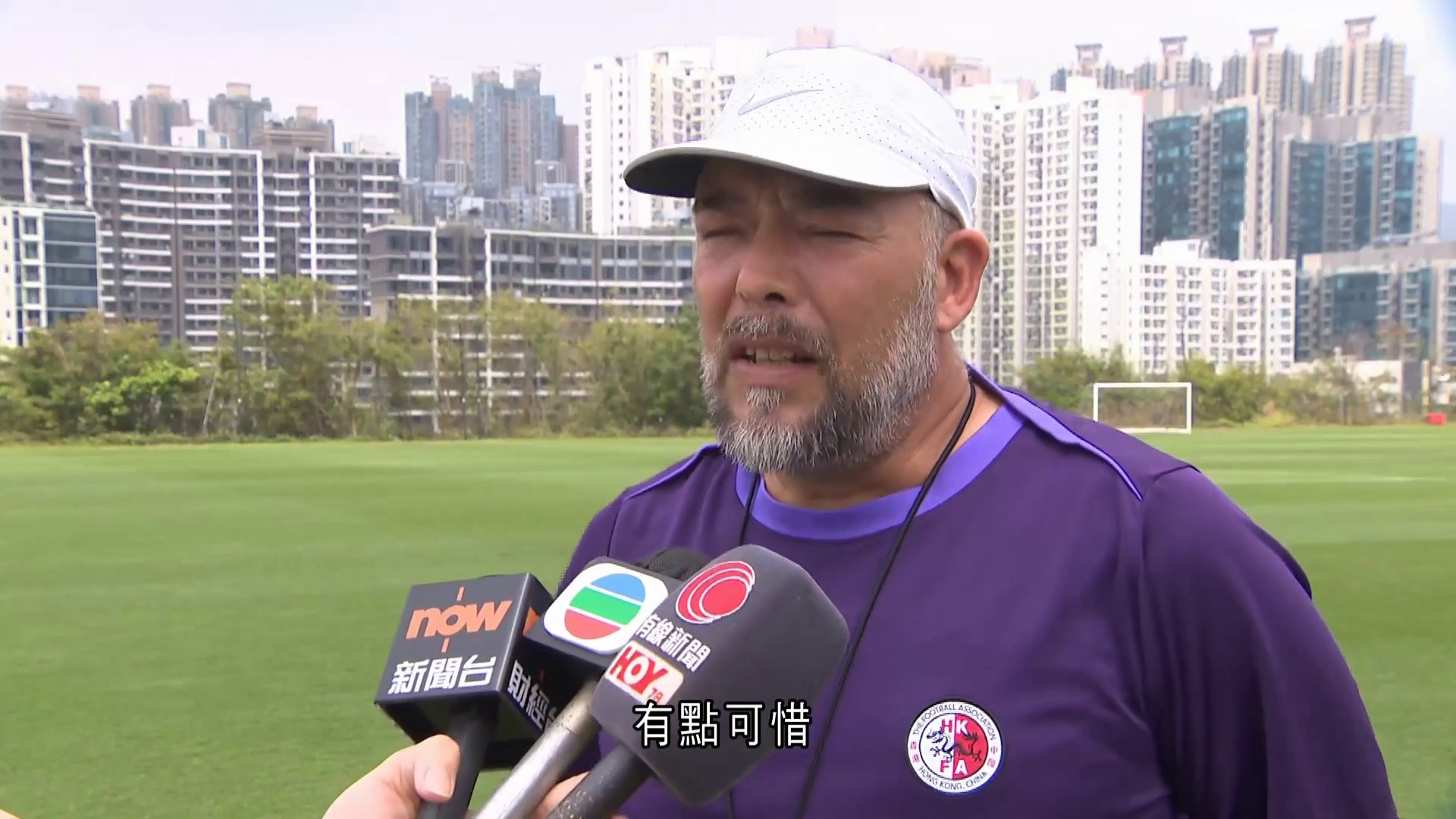 亞盃外｜港足友賽尼泊爾告吹　留港備戰下周二鬥印度